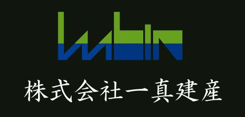 株式会社一真建産