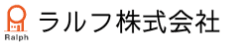 ラルフ株式会社