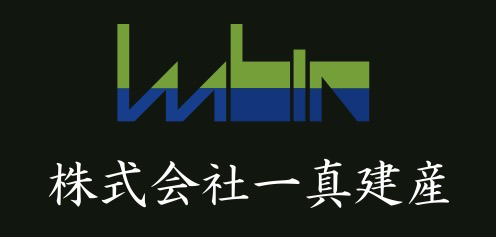 株式会社一真建産